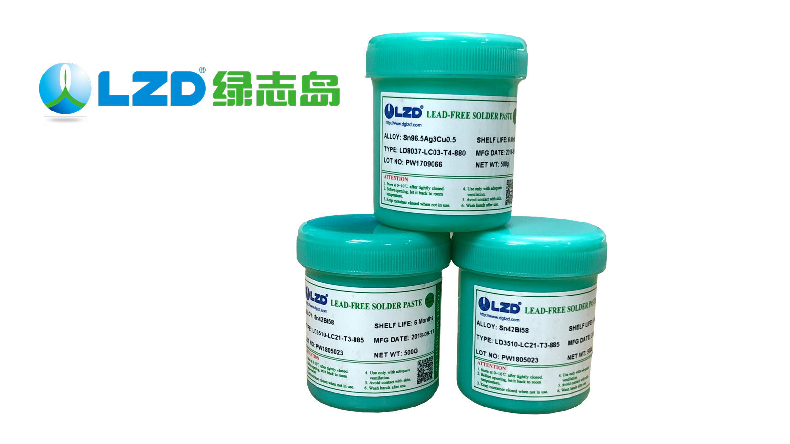 無鉛錫膏，無鉛錫膏的特性
